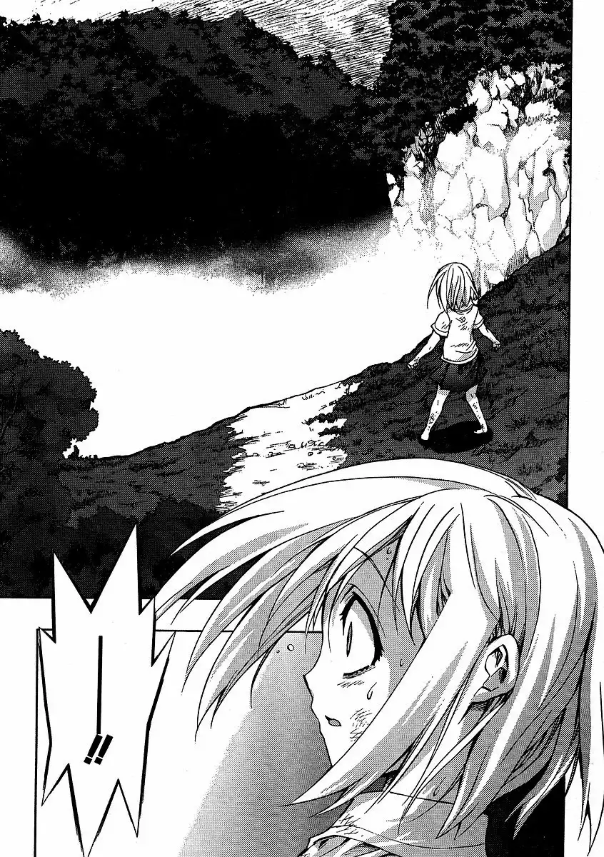 Higurashi no Naku Koro ni - Matsuribayashi Chapter 2 37